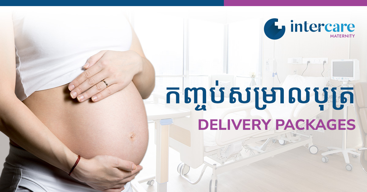Delivery-Packages