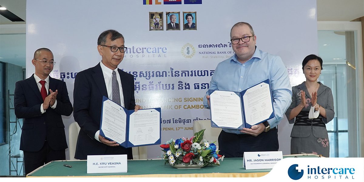 Intercare Hospital and National Bank of Cambodia MoU – Featured Image Featured Image