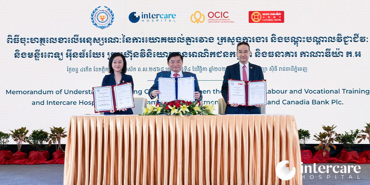 Intercare Hospital signed MOU with MLVT Intercare Hospital signed MOU with MLVT
